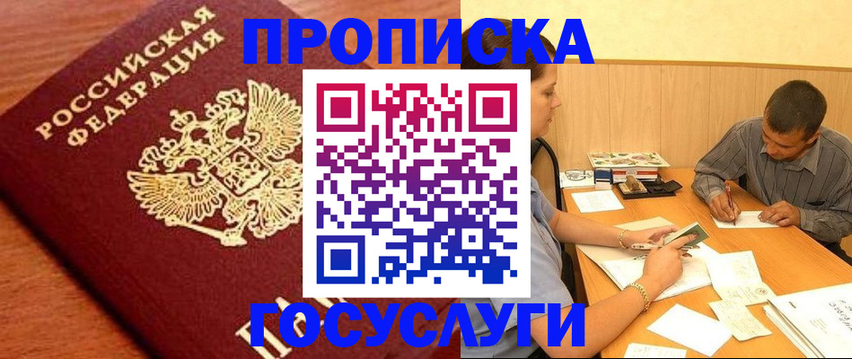 форма 3 в Котельниче